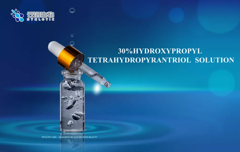 सौंदर्यप्रसाधनांचे मुख्य घटक कोणते आहेत?