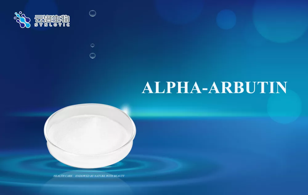 सर्वात जास्त वापरले जाणारे कॉस्मेटिक घटक कोणते आहेत?