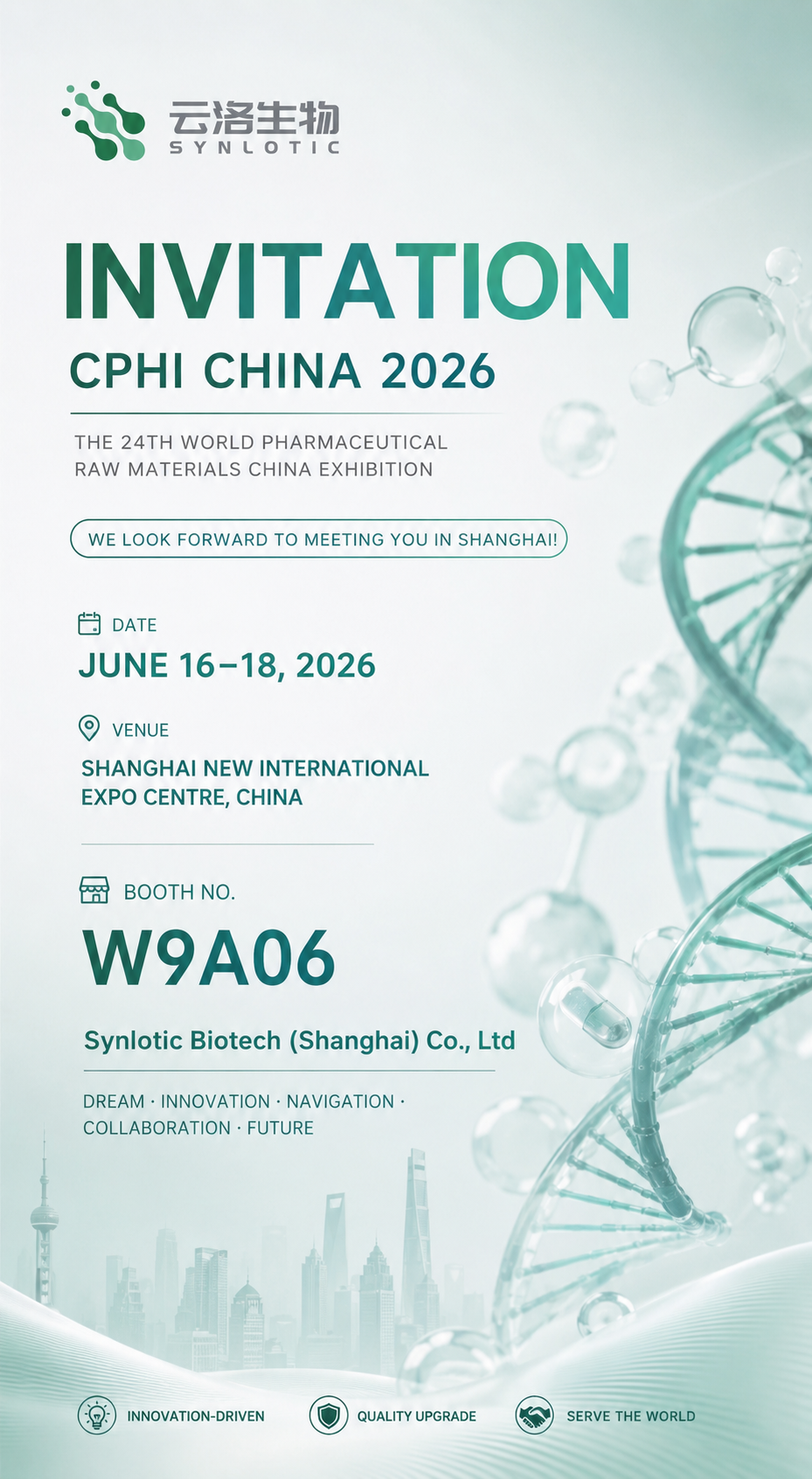 CPHI चायना 2026 मध्ये Synlotic Biotech मध्ये सामील व्हा